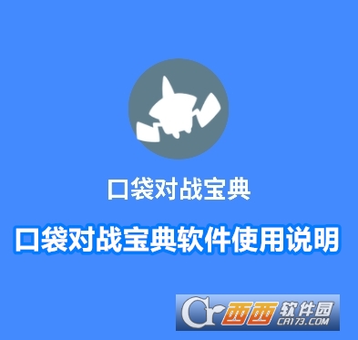 寰俊鎴浘_20241120111412.png 寰俊鎴浘_20241120111412.png