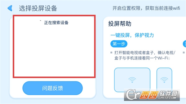 20251208160605335.jpg