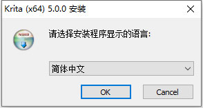 Krita绘画工具 Krita绘画工具