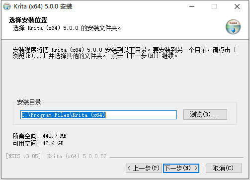 Krita绘画工具 Krita绘画工具