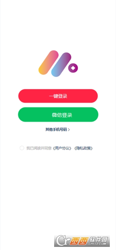 摩斯电商