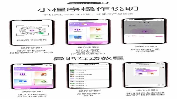 雅俗代售软件安装教程