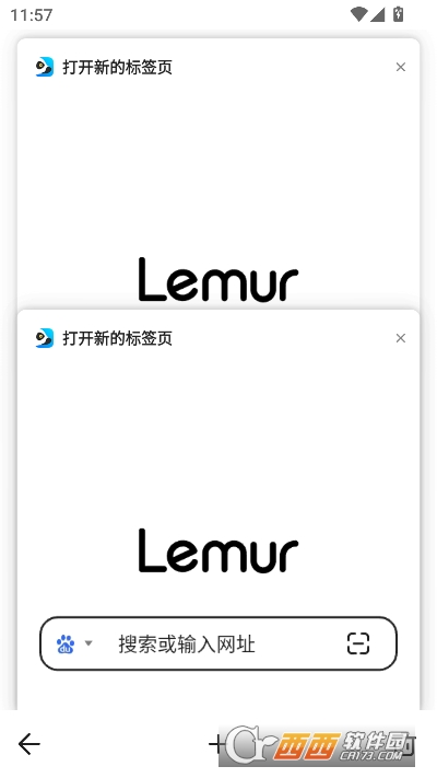 狐猴浏览器app最新纯净版 狐猴浏览器app最新纯净版