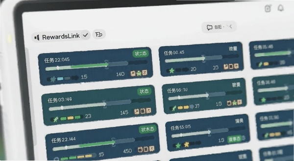 RewardsLink 任务面板界面特写，画面中央是排列整齐的任务卡片列表，每张卡片上有进度条和状态标签，背景为白色与浅灰搭配的清爽风格，光线柔和，细节清晰，适合 Boogu 模型生成