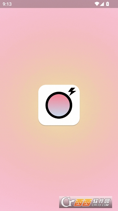 CamFusionAPP2026安卓最新版 CamFusionAPP2026安卓最新版