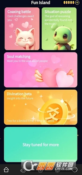 FlirteaseAI女友中文纯净版