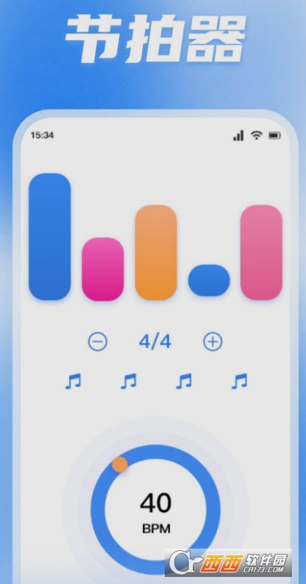 蜜罐音乐剪辑 蜜罐音乐剪辑
