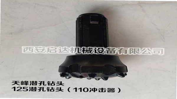 头峰 同类工具 推荐