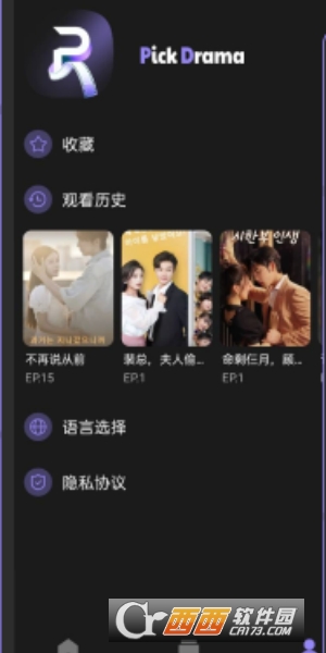 PickDrama短剧官方中文版