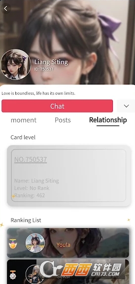 FlirteaseAI女友中文纯净版
