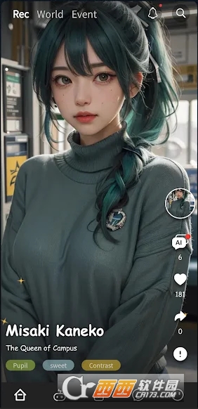 FlirteaseAI女友中文纯净版