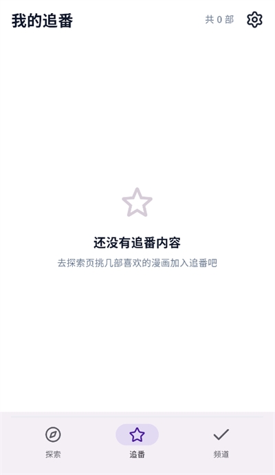 animeko乐园 animeko乐园