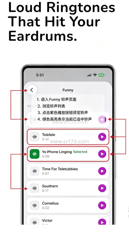 pushclock跳舞闹钟下载最新版 pushclock跳舞闹钟下载最新版