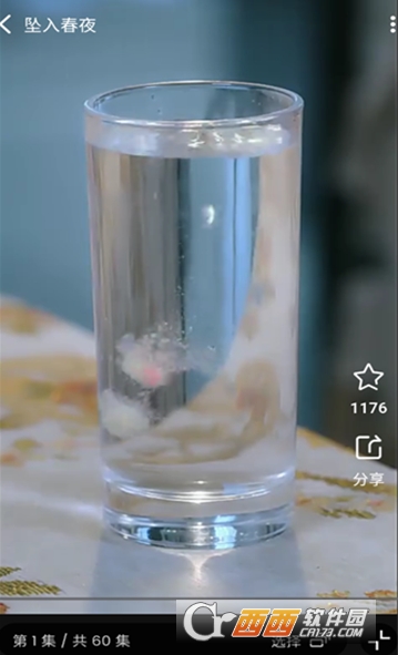 PickDrama短剧官方中文版