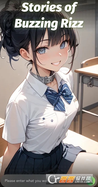 MyAnimaAI女友安卓解限版