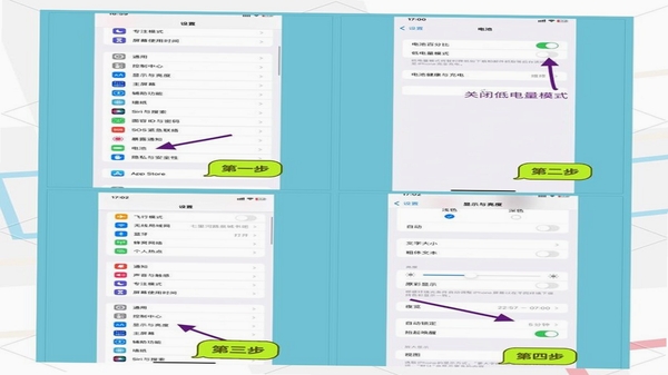 时光暖心助手使用教程