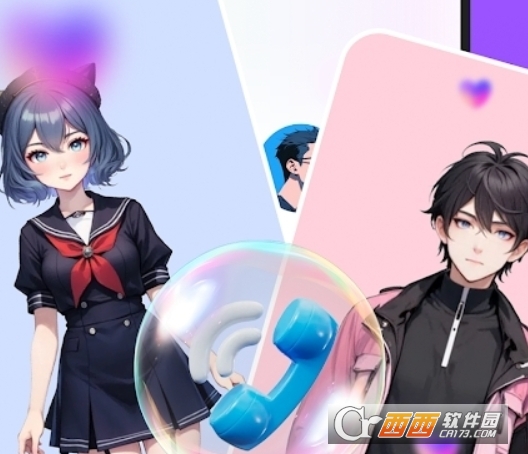 Pookie捏脸软件下载官方正版 Pookie捏脸软件下载官方正版