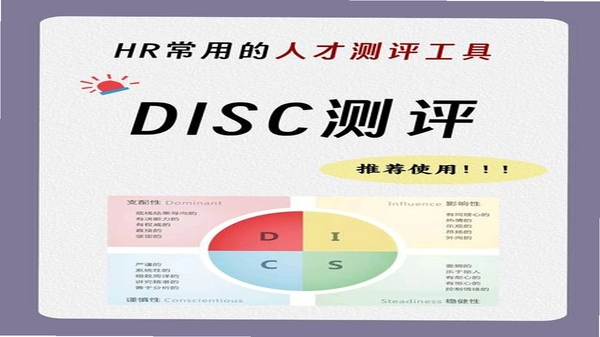 HRrule 同类工具对比图 HRrule