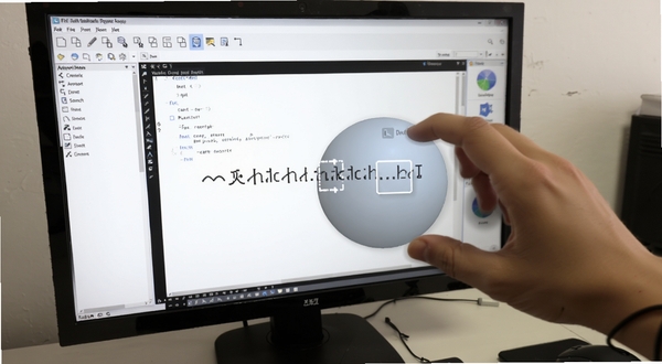 夹刻软件界面中悬浮球抓取文字内容的操作场景图