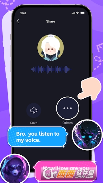 Dub.bingAI变声器官方中文版
