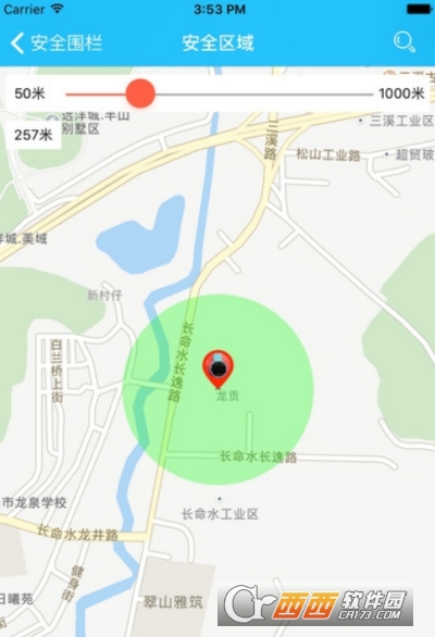 读书郎智能手表手机版 读书郎智能手表手机版