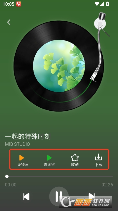 来电铃声库app安卓免费版 来电铃声库app安卓免费版