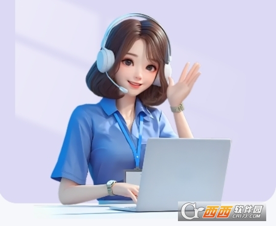 聚齐AI软件2026最新版 聚齐AI软件2026最新版