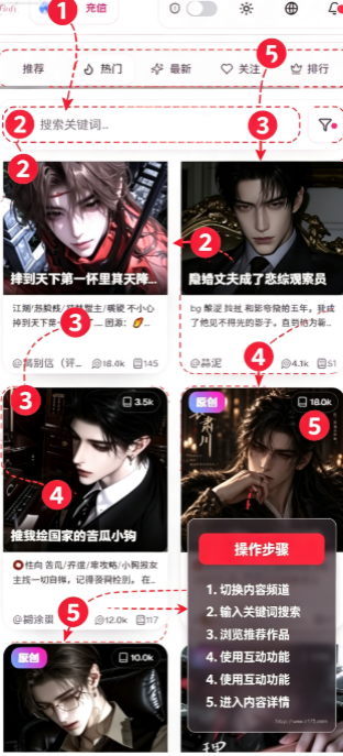 BOFY微灵AI