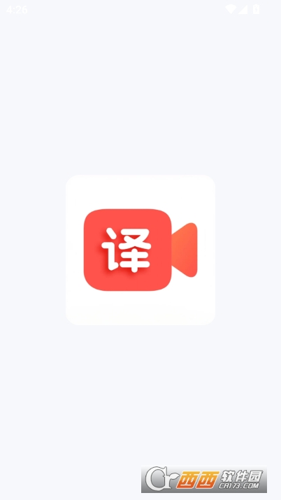 通通AI视频翻译app官方最新版 通通AI视频翻译app官方最新版