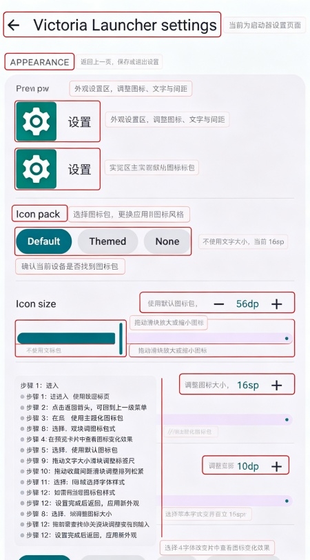 Yuki应用商店app最新版 Yuki应用商店app最新版