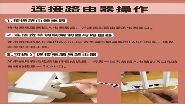 幸福一家亲 安装教程
