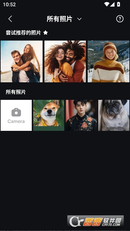 Geniu.sArtAI汉化中文版下载