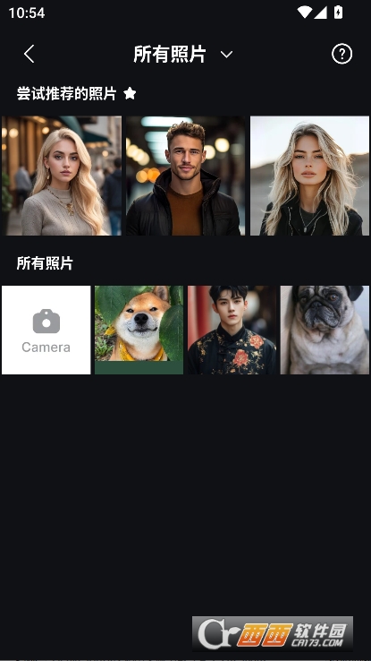 Geniu.sArtAI汉化中文版下载
