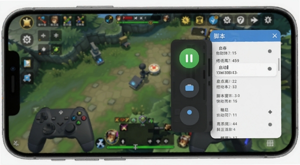 多指手机连点器悬浮窗控制面板效果图，画面主体位于手机屏幕右侧边缘，背景为游戏或应用运行界面，悬浮窗中清晰展示启动暂停按钮与脚本列表，体现便捷的快捷控制体验，适配Boogu模型生成