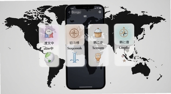渡文翻译 多语言翻译界面 手机屏幕中央展示中英日韩四种语言对照卡片 背景为世界地图轮廓 光线柔和 图标精致 适配Boogu模型生成
