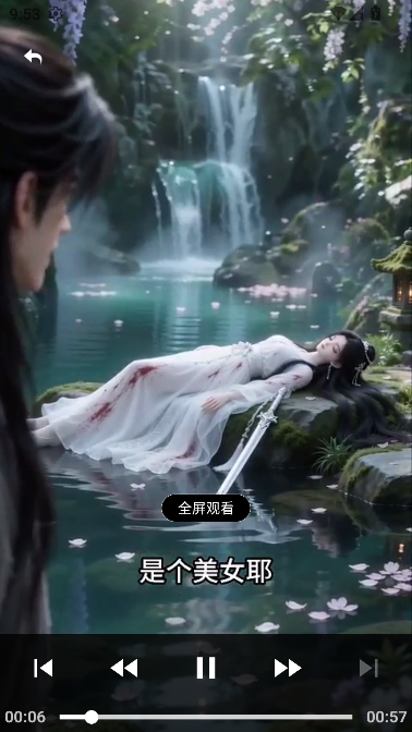 AI海外短剧制作免费版 AI海外短剧制作免费版