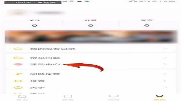 埋堆堆 使用教程