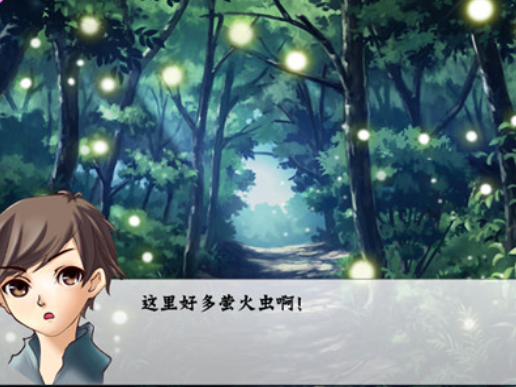 八尾猫 pc版 八尾猫 pc版