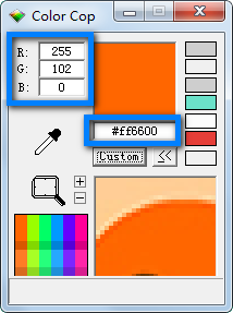 ColorCop最新中文版