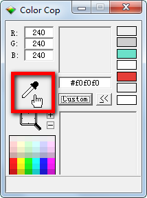 ColorCop最新中文版