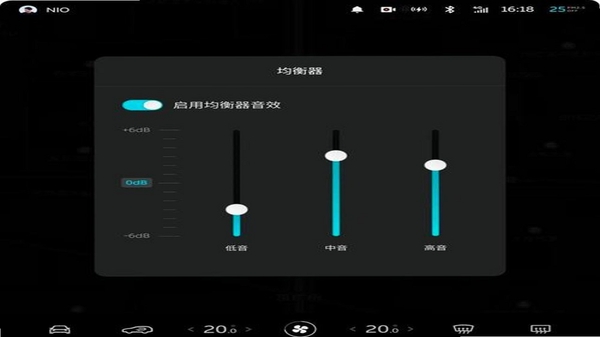SereniEar 白噪音混音界面截图