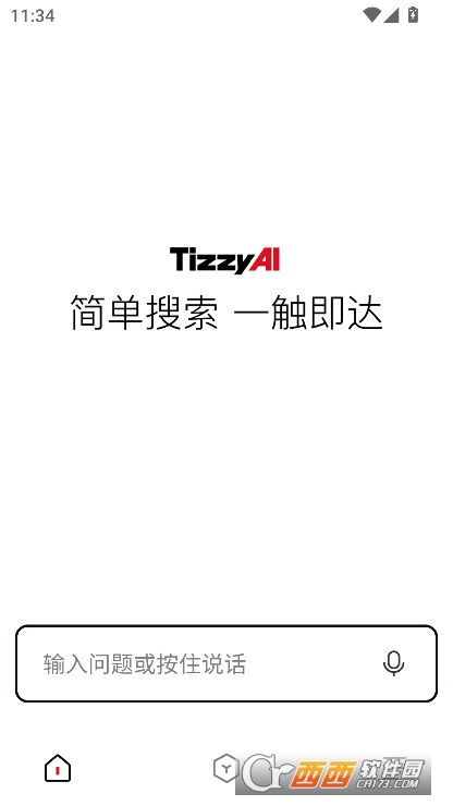 tizzyai安卓版客户端下载
