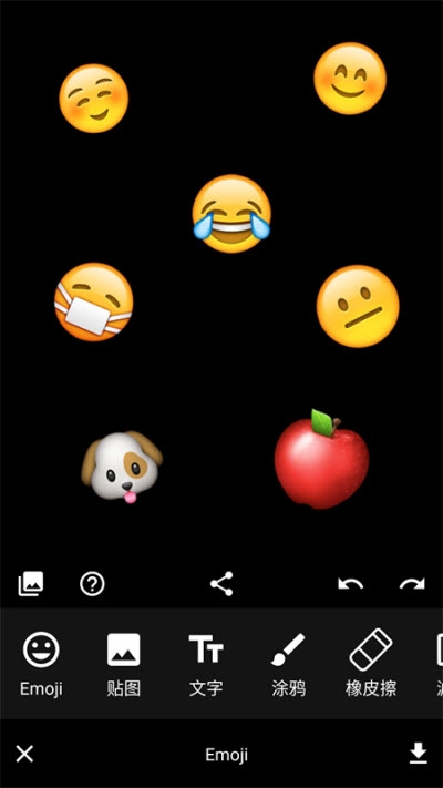 Emoji表情贴图 Emoji表情贴图