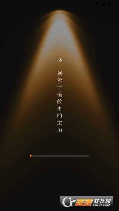 西瓜短剧免费看app手机端下载 西瓜短剧免费看app手机端下载