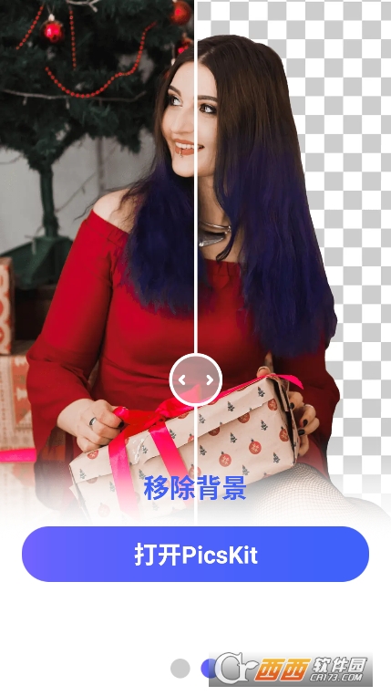 PicsKit剪辑软件最新版免费下载