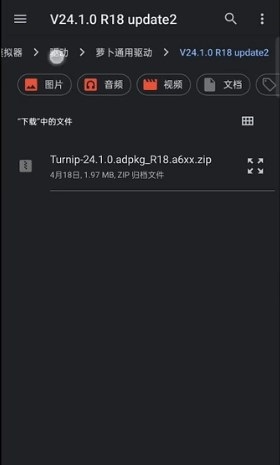 1775786105221.jpg 1775786105221.jpg