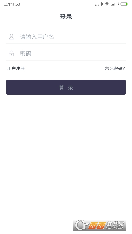 聊天宝客服助手 聊天宝客服助手