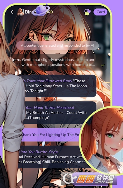 AnyCha.tAI女友解限中文版 AnyCha.tAI女友解限中文版