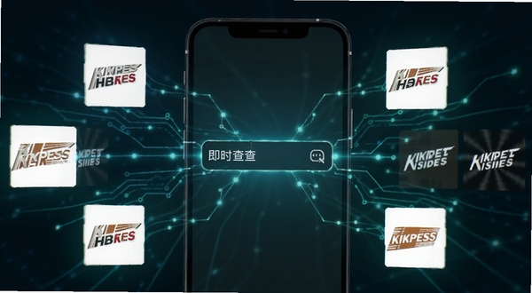 物流快递即时查查 自动识别快递公司功能展示 手机屏幕上显示多个快递品牌Logo环绕一个输入框 科技感线条连接 深色背景 蓝绿色光效