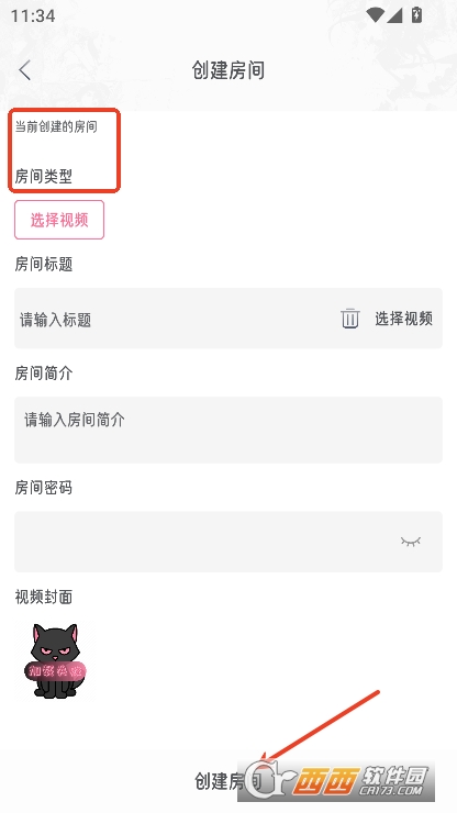 喵物次元动漫app纯净版下载 喵物次元动漫app纯净版下载